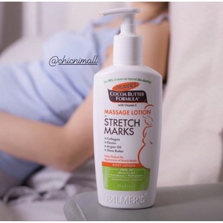 ❗️พร้อมส่ง❗️ PALMERS COCOA BUTTER MASSAGE CREAM 250 ml