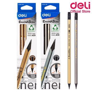 [♥สินค้าพร้อมส่ง♥] Deli C018-HB Wood Free Pencil ดินสอไม้ HB ทรงสามเหลี่ยม (แพ็ค 6 แท่ง) เครื่องเขียน อุปกรณ์การเรียน