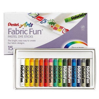 สีชอล์คเพนท์ผ้า เพนเทล 15 สี fabric fun pastel dye sticks pentel