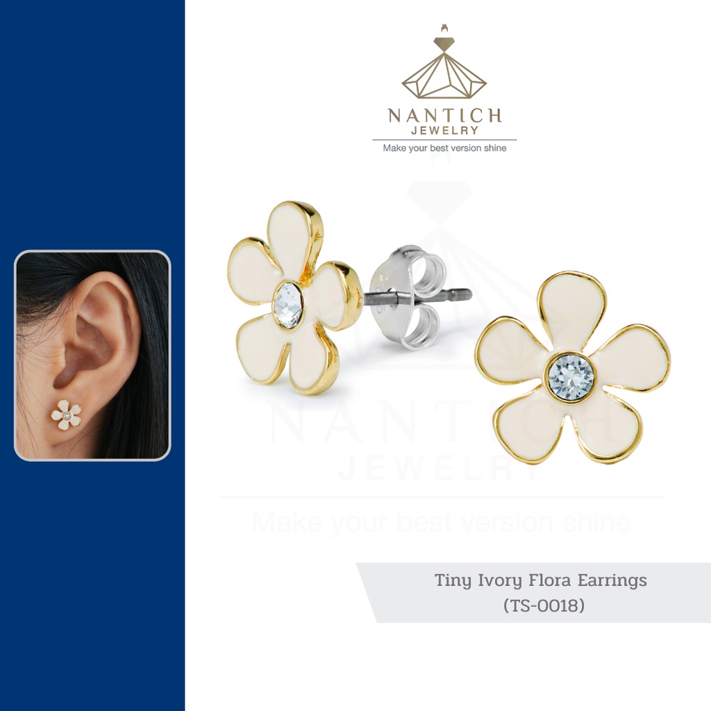 ‍⚕️ [เครื่องประดับ | ปลอดภัย] ต่างหู คนแพ้ง่าย : Tiny Ivory Flora Earrings (TS-0018) Nantich Jewelry