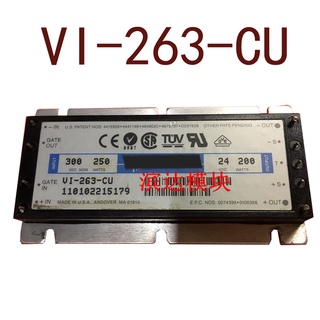 Sz VI-263-CU DC 300V-24V 200W8.33A รับประกัน 1 ปี {รูปถ่ายคลังสินค้า}