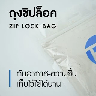 ปูนปั้น TPI M900 ปูนปั้นสำเร็จรูป สำหรับงานปั้น ตกแต่ง ปั้นลวดลาย ผสมน้ำแล้วใช้งานได้เลย แข็งแรง ทนทาน - ถุง 1 กก.