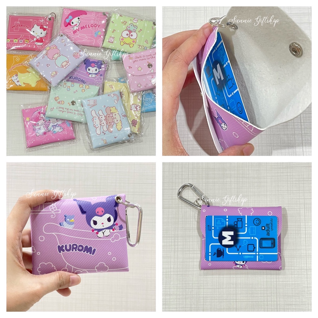 พร้อมส่ง กระเป๋าบัตร หนังPU พร้อมที่คล้อง ลายการ์ตูน ลายชุดที่2 ราคา ถูกที่สุด ดีลบีเคเค แกลเลอรีภาพที่ 4