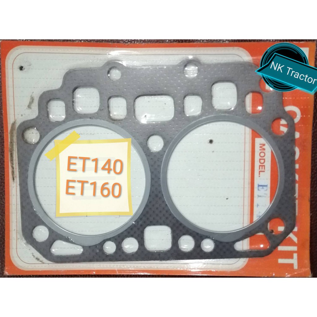 คูโบต้า ประเก็นฝาสูบ ET140 / ET160 (Kubota) ประเก็นฝาสูบ คูโบต้า รถไถนา เดินตาม