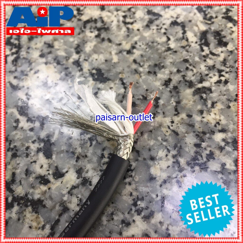 ขด100เมตร สายไมค์ สเตอริโอ DYNACOM JSL-021 สีดำ ชีลด์ JSL 021 สายสัญญาณ 6MM ชีนสเตอริโอ JSL021 เอไอ-ไพศาล
