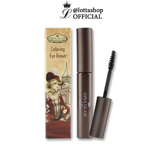 G38 Gina Glam Coloring Eye Brown มาสคาร่าคิ้ว 7 กรัม