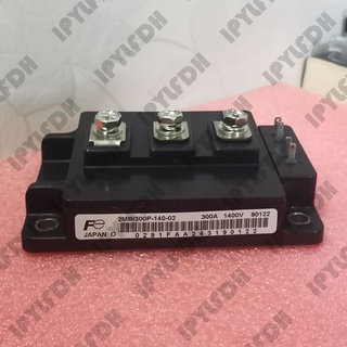 โมดูลเพาเวอร์ IGBT 2MBI300P-140-02