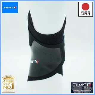 Zamst Filmista Ankle Support ที่รัดข้อเท้า ของแท้ แน่น กระชับ สายรัดข้อเท้า ที่พยุงข้อเท้า กันพลิก