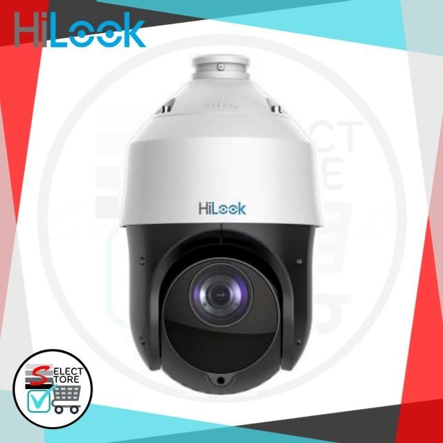 ชุดกล้องวงจรปิด 2MP Hilook PCZ-NP425I-DE