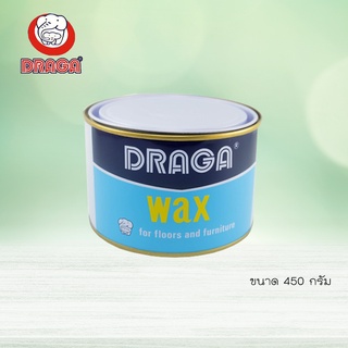 WAX ขี้ผึ้งขัดพื้นและเฟอร์นิเจอร์ DRAGA 450กรัม