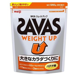 (Pre Order)Savas Weight Up Protein 1260g. ซาวาสโปรตีนสำหรับเพิ่มน้ำหนัก ขนาด รสกล้วย