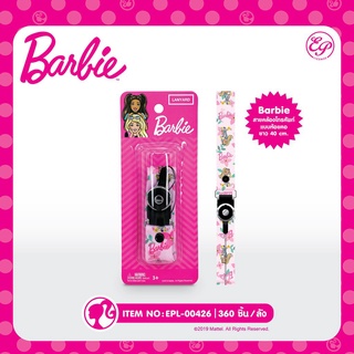 Siripatcha สายคล้องโทรศัพท์แบบห้อยคอ ฺBarbie มีห่วงสำหรับห้อยบัตร หรือ กุญแจเพิ่มได้ BB426