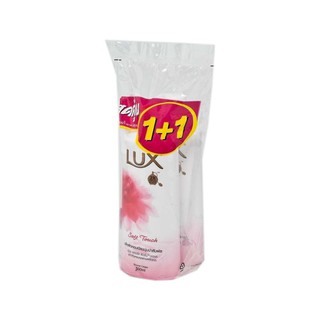 💥โปรสุดพิเศษ!!!💥 ลักส์ ครีมอาบน้ำ กลิ่นซอฟท์ โรส ขนาด 500 มล. แพ็คคู่ Lux Shower Cream Soft Rose 500 ml (Bogo)