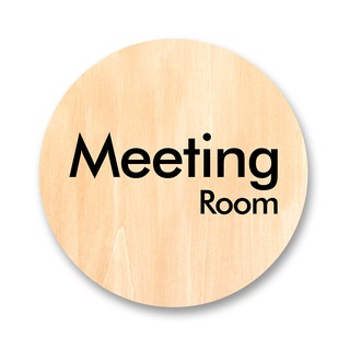 ป้ายป้ายตราป้าย Meeting Room - Meeting Room - Meeting Room สําหรับห้องสํานักงานห้องสํานักงาน