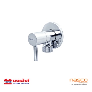 NASCO วาล์ว เปิด-ปิด แบบ 2 ทาง ½" ทองเหลือง รุ่น FP-4105-SP วาล์วน้ำ วาล์วเปิดปิด วาล์ว2ทาง นัสโก้ วาล์วทองเหลือง