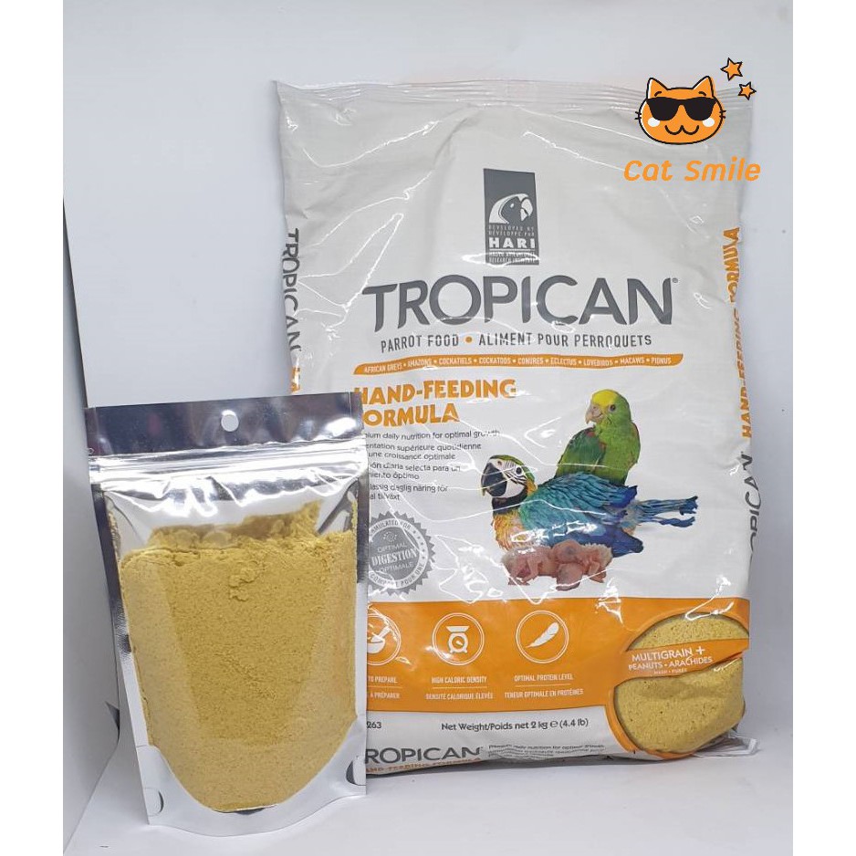 Tropican Hari อาหารลูกป้อน เกรดพรีเมี่ยมสำหรับนกแก้วทุกชนิด ช่วยให้โตอย่างสมบูรณ์ อาหารลูกนกแก้ว แบ่งจำหน่าย 200 กรัม