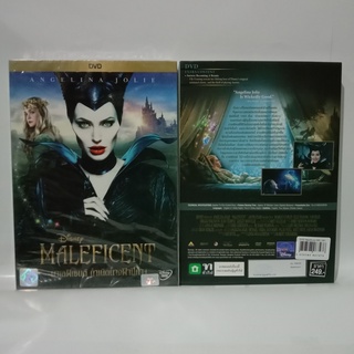 Media Play MALEFICENT/ มาเลฟิเซนต์ กำเนิดนางฟ้าปีศาจ/S52626D (DVD ปกสวม)