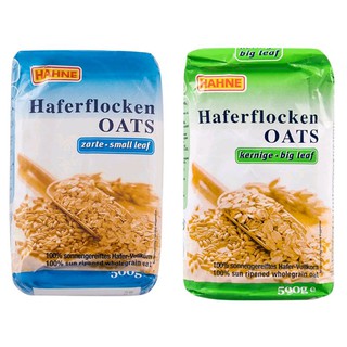 ข้าวโอ๊ตแบบหยาบ ข้าวโอ๊ตแบบละเอียด Hahne Oats 500g.