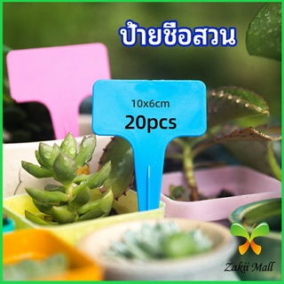 ป้ายพลาสติก mini ป้ายชื่อแคคตัส ป้ายชื่อสวน ป้ายไม้ดอกไม้ garden label