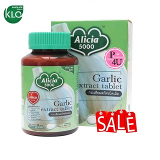 🧅ขายดีเวอร์🧅 กระเทียมสกัด อลิเซีย 5000 ขาวละออ KHAOLAOR Garlic Extract Alicia 5000 60 Tablets #5590