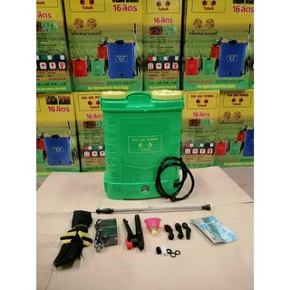 KAIJAE 🇹🇭เครื่องพ่นยา แบตเตอรี่ ขนาด 16 ลิตร มี 3 สี ไก่แจ้ Battery sprayer ถังพ่นยา ถังพ่น ถังแบต ถังสะพายหลัง พ่นยา