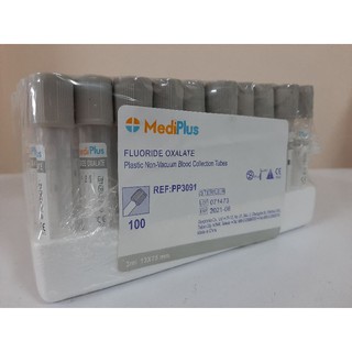 แบ่งขาย FLUORIDE OXALATE 3 ML. 13X75 MM. ทิวป์ฝาสีเทา หลอดเก็บตัวอย่าง NAF TUBE