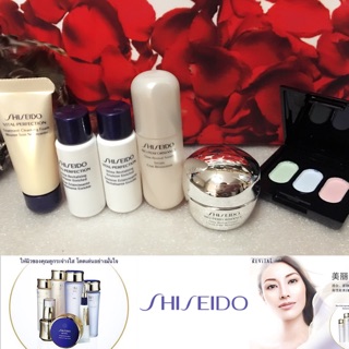 Shiseido Revital-Perfection  set 6 ชิ้น