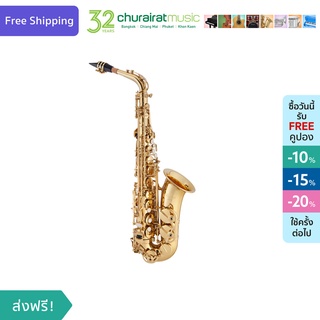 Alto Saxophone : Custom AS-60 GL อัลโต้ แซกโซโฟน by Churairat Music