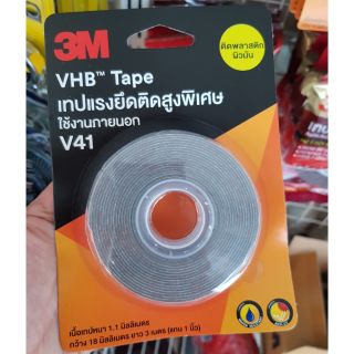 3M VHB Tape V41 (18มม.×3ม.เเกน 1นิ้ว) เทปกาวสองหน้า