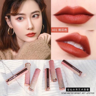 XIXI FOEREVER COLOR LIPSTICK**ของแท้ พร้อมส่ง