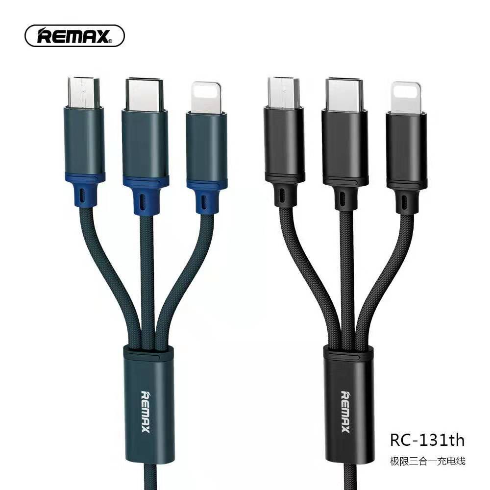 สายชาร์จ remax 3in1 RC-131 RC-C007 RC 186 สำหรับ IP / Micro / Type-C usb 3.1A （รับประกัน 1 ปี）