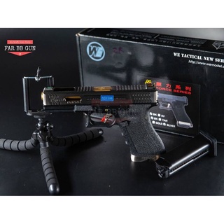 ของเล่น BB Gun WEG17 Custom เฟรมดำ สไลด์เงินท่อทอง ระบบกรีนแก๊ส