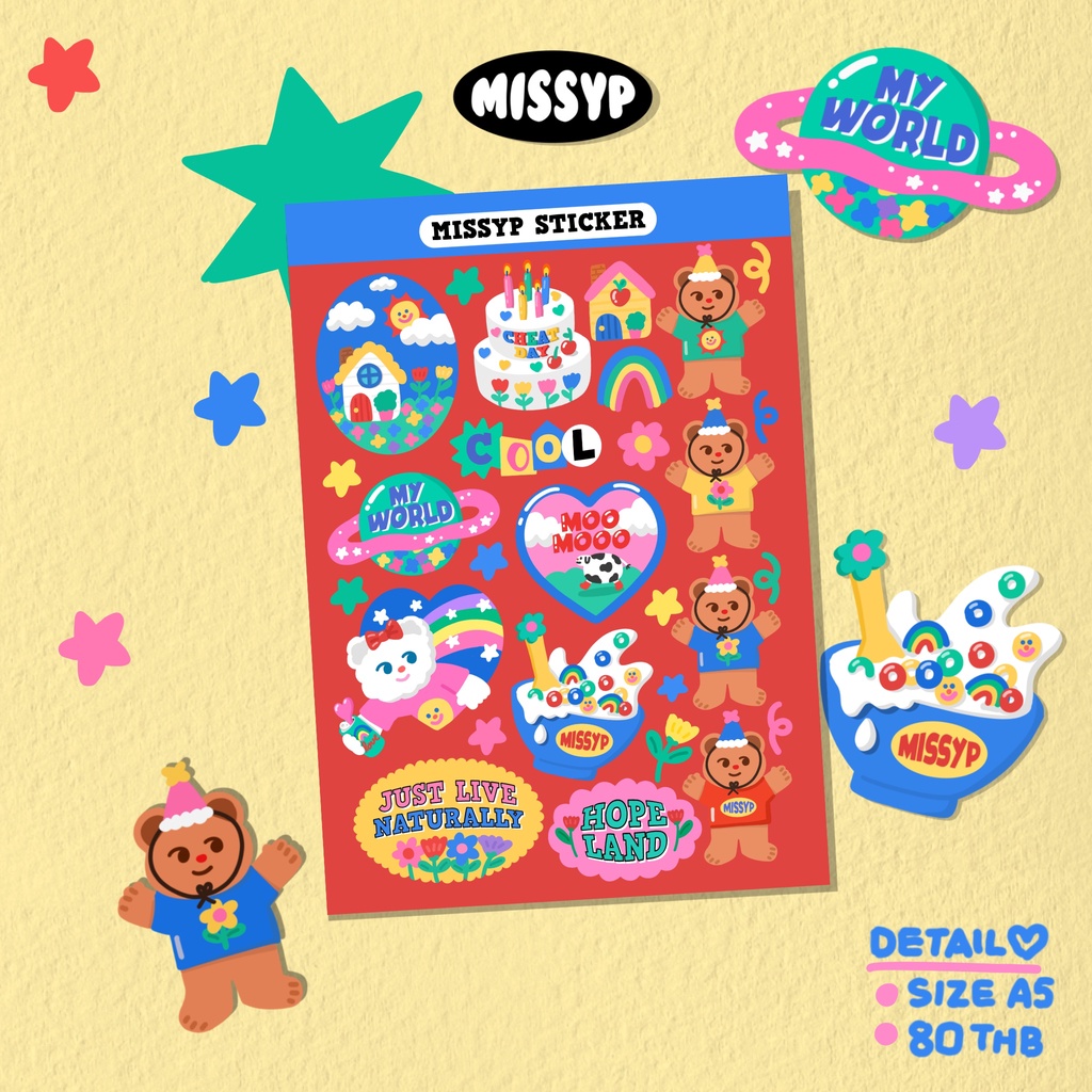 STICKER BE COOL A5 SIZE