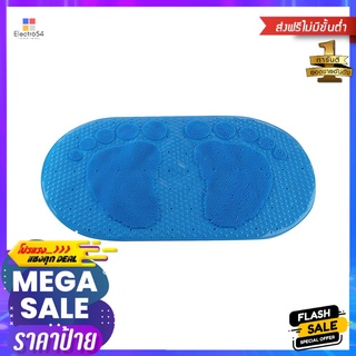 แผ่นตกแต่ง MOYA WY9947DECORATIVE MAT MOYA WY9947