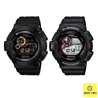 G-SHOCK ของแท้ ประกันCMG 1ปีเต็ม G-9300-1 , G-9300GB-1