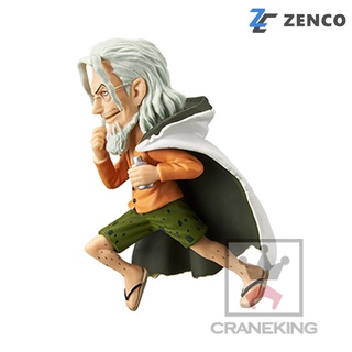 Banpresto One Piece WCF History Relay 20TH Vol 4 - Rayleigh 4983164380835