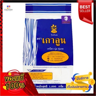 เกาลูน วุ้นเส้นสด 1000 กรัมKOWLOON BEAN VERMICELLI 1000 G