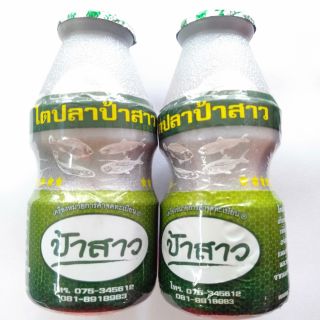 ไตปลาทู ป้าสาวชุด2ขวดรสชาติอร่อยเเบบปักใต้