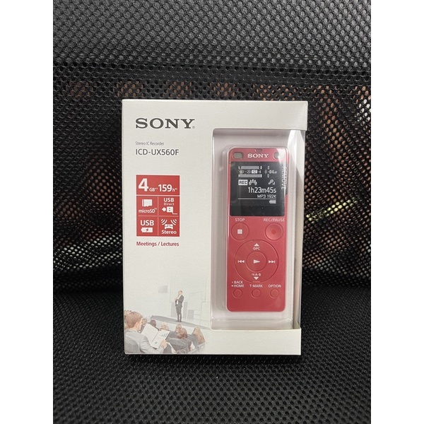 เครื่องบันทึกเสียง Sony ICD-UX560F