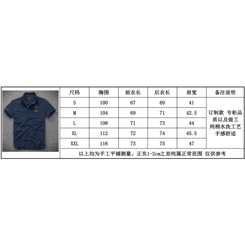 High quality casual slim fit cotton short sleeve polo shirt for men. #4