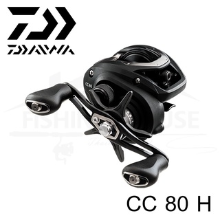 รอกหยดน้ำ DAIWA CC80 ของแท้ 100%