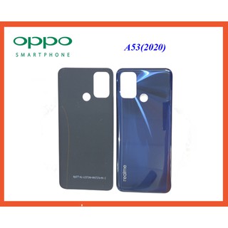 ฝาหลัง(ฝาครอบแบต) Oppo A53(2020)