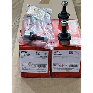 ลูกหมากกันโคลงหน้า Isuzu D-Max 2WD,Hi-Landerตัวเตี้ย ปี 02-19 TRW-JTS7691 ยี่ห้อ TRW