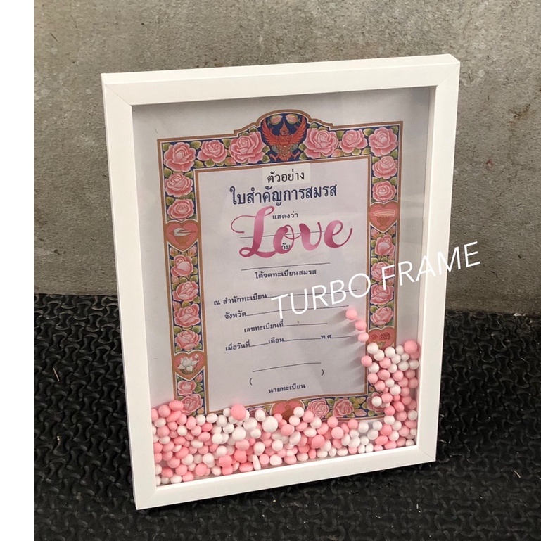 กรอบรูปทรงกล่องพร้อมเม็ดโฟม ขนาด 4x6" , 5x7" , 6x8" ,A5,8x10",8x12",A4พร้อมกระจก+ขาตั้ง