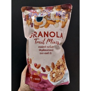 Daily Me Trail Mix Granola ธัญพืชอบกรอบ 250g