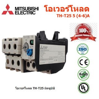 Mitsubishi โอเวอร์โหลด TH-T25,50 มิตซูบิชิ