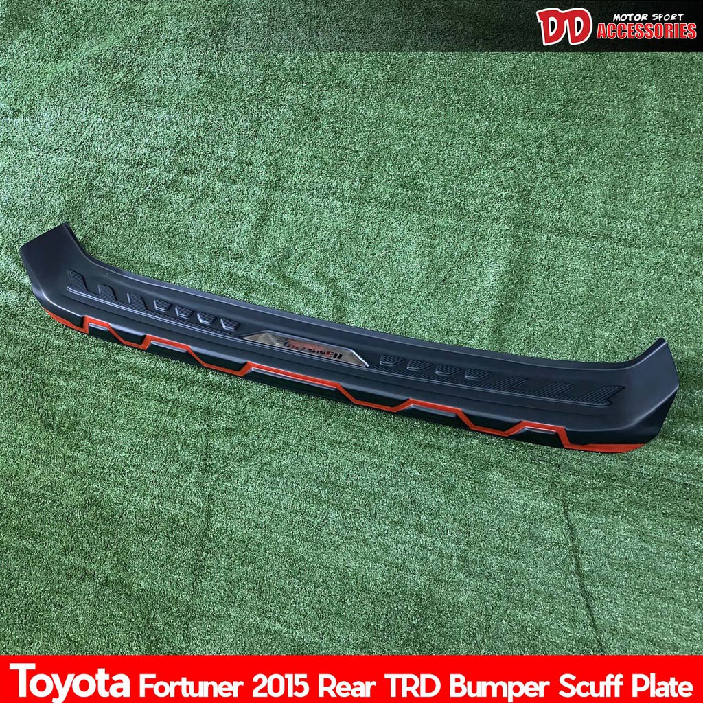 กันรอยท้าย กันรอย กันรอยกันชนท้าย  Fortuner 2015 2016 2017 2018 2019 2020 รุ่นกันชน TRD งาน tf