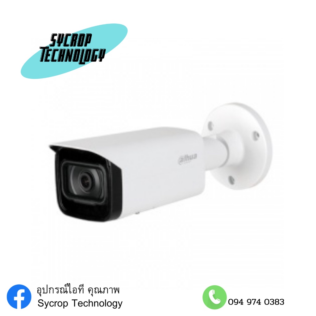 DAHUA DH-IPC-HFW3841E-AS(-SA) 8MP IR Fixed focal Bullet WizSense ...