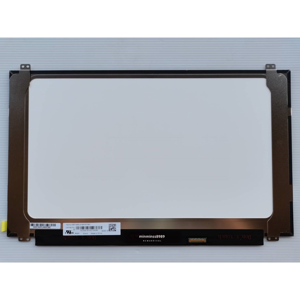 Écran LCD LED 15,6" LM156LF5L06 Full HD IPS 30 Pin - Compatible Remplacement Neuf