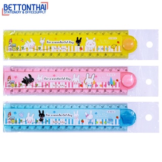 BT D-0216 Folding ruler 30 CM ไม้บรรทัดพับได้ 30 cm.ลายแฟนซี คละสี 1 ชิ้น  ไม้บรรทัด ไม้บรรทัดสุดเก๋ เครื่องเขียน